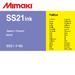 Mimaki SS21 Solvent Ink 600cc - McLogan Supply