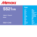 Mimaki SS21 Solvent Ink 600cc - McLogan Supply